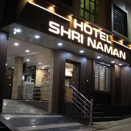 Maruti Group Of Hotels - Shri Naman Nāthdwāra Kültér fotó