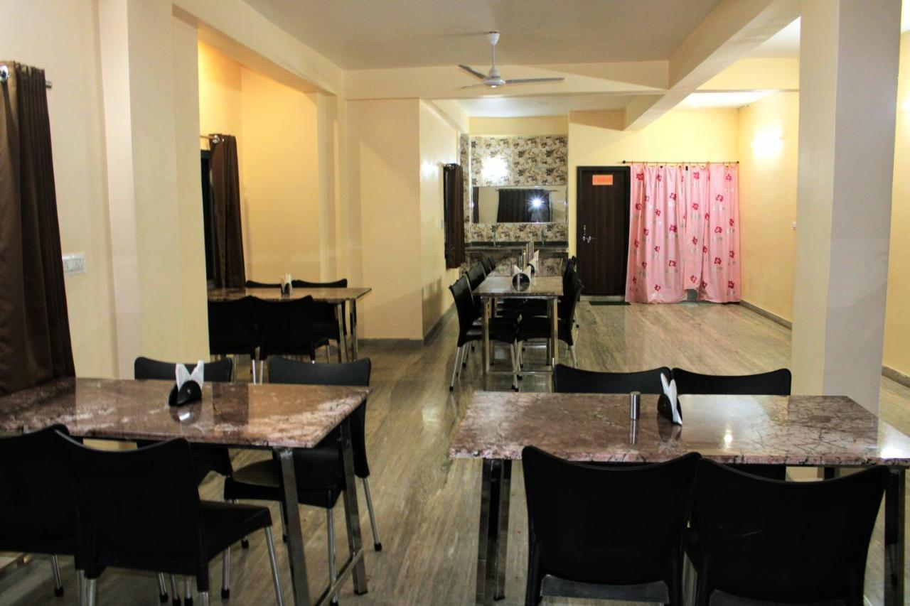 Maruti Group Of Hotels - Shri Naman Nāthdwāra Kültér fotó